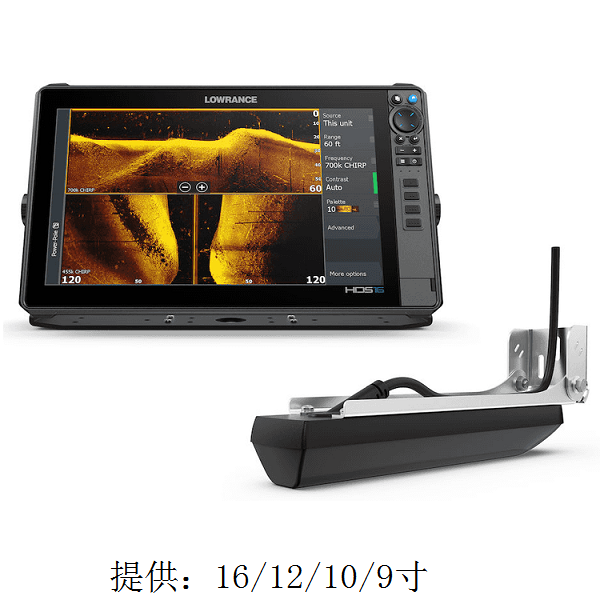 HDS-16 PRO 帶主動成像高(gāo)清三合一(yī)換能(néng)器(qì)