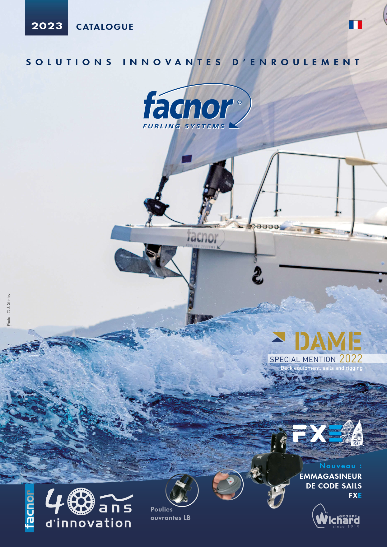 産品模型(圖1) 産品模型(圖1)