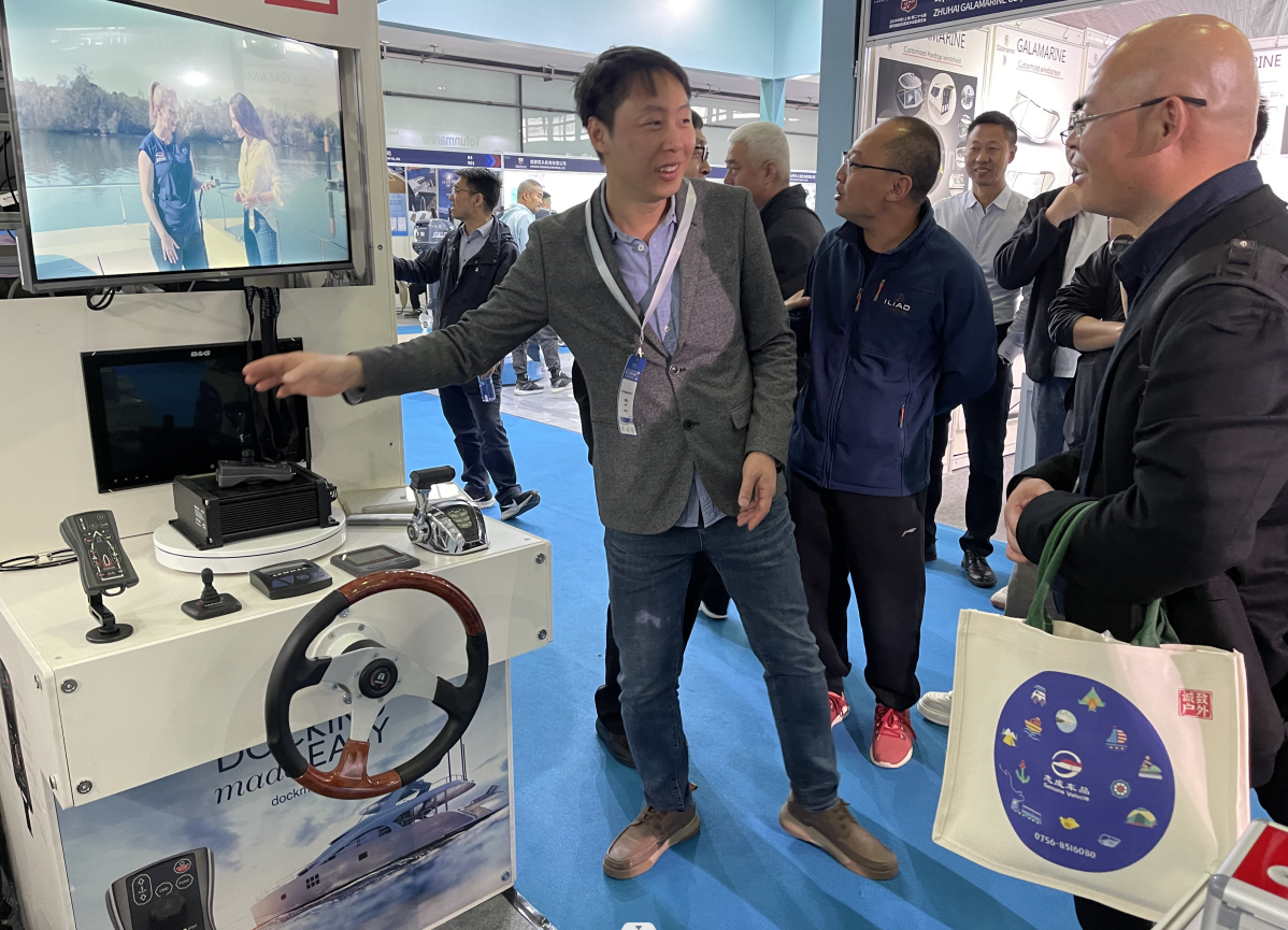 2024 上(shàng)海(hǎi)遊艇展